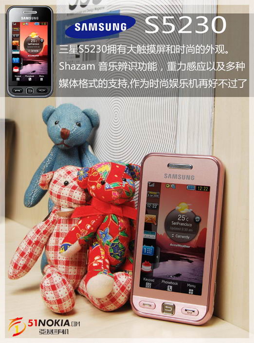 S5230.jpg