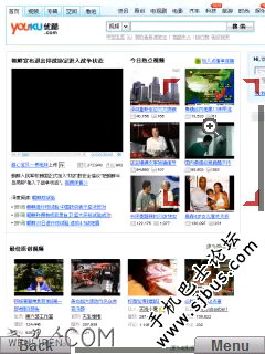 20090709_2379596c8a0f33c7ca53eURHyjEg4fNR.png