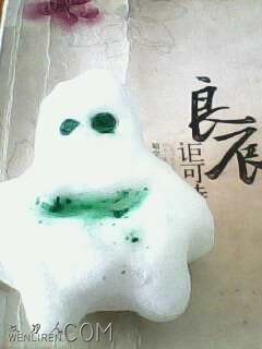 IMG0084A.jpg