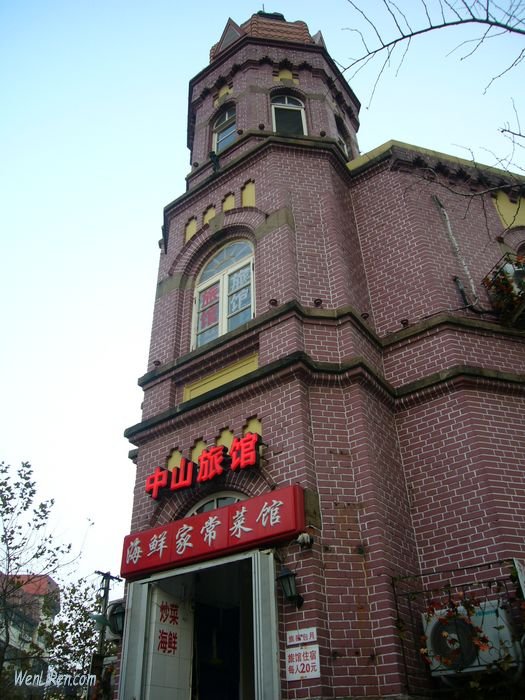 P1040696.JPG