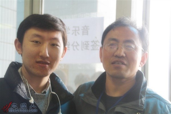 督查老师_副本.jpg