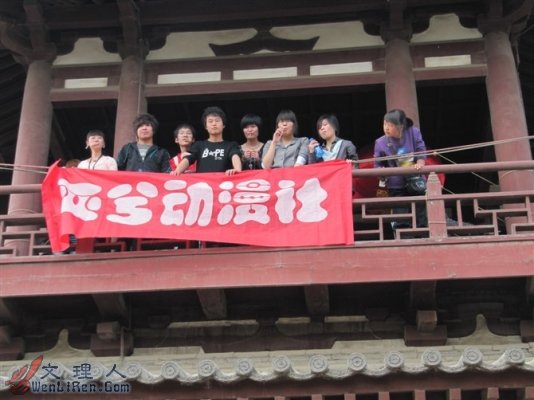 过分的话.jpg