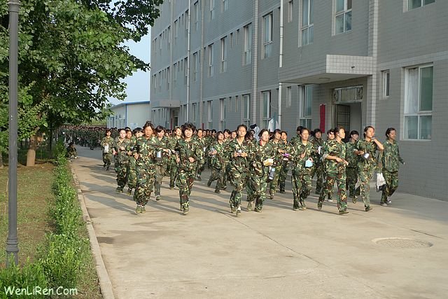 文理人93.jpg