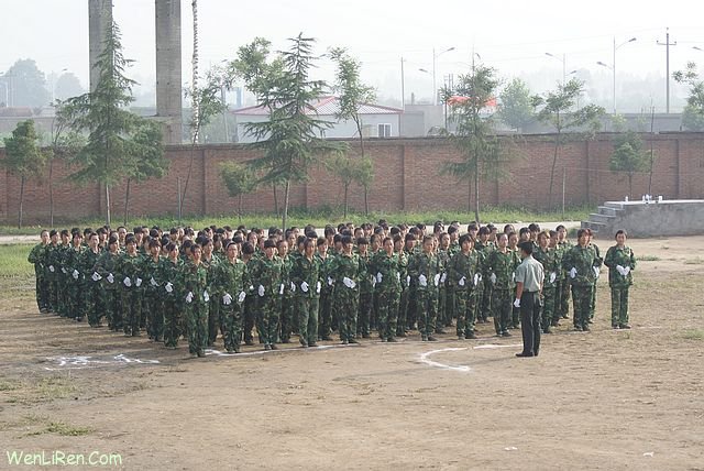 文理人106.jpg