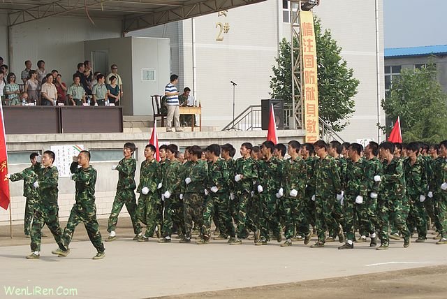 文理人145.jpg