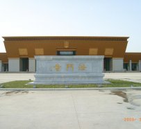 五一去新建法门寺景区一日游